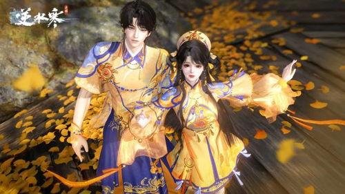 逆水寒6元时装最新爆料,华丽服饰，惊喜来袭！