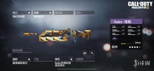 使命召唤s5赛季最新幸运箱爆料,神秘奖励等你来拿！