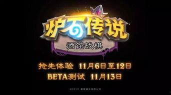 云南达摩最新八卦爆料,揭秘神秘八卦背后的惊人真相