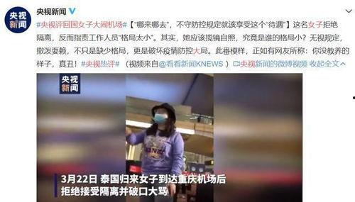 爆料最新事件视频大全集,视频大全集深度解析